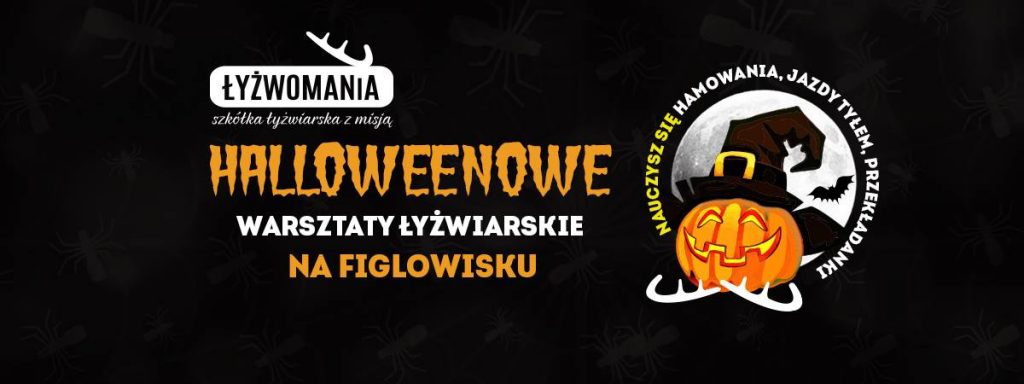 Nauka jazdy na łyżwach Warszawa